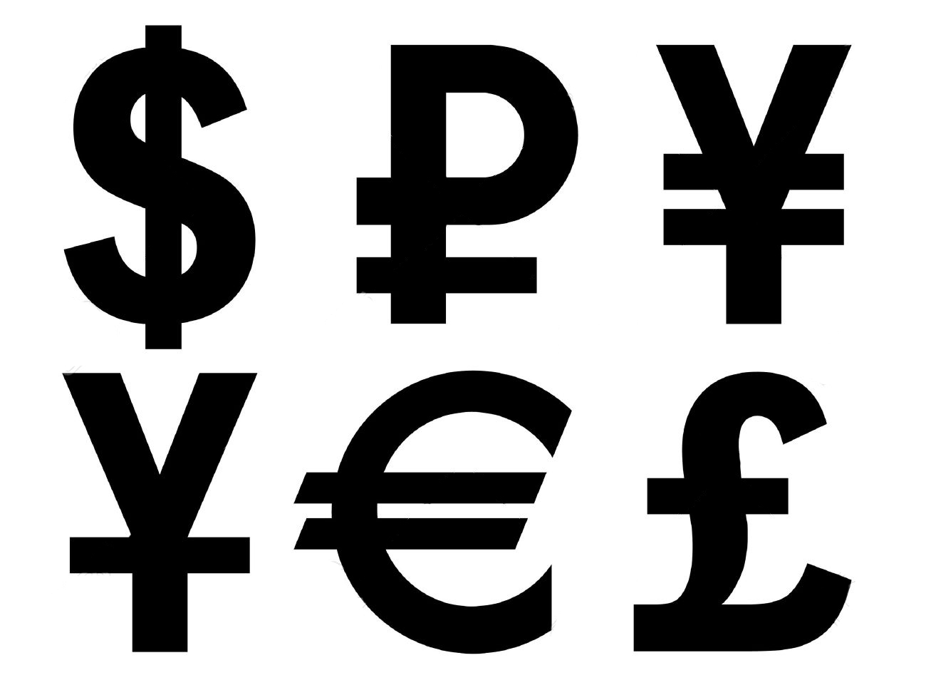 Символы купюр. Знаки валют. Значки валют. Денежные символы. Символы денежных единиц.
